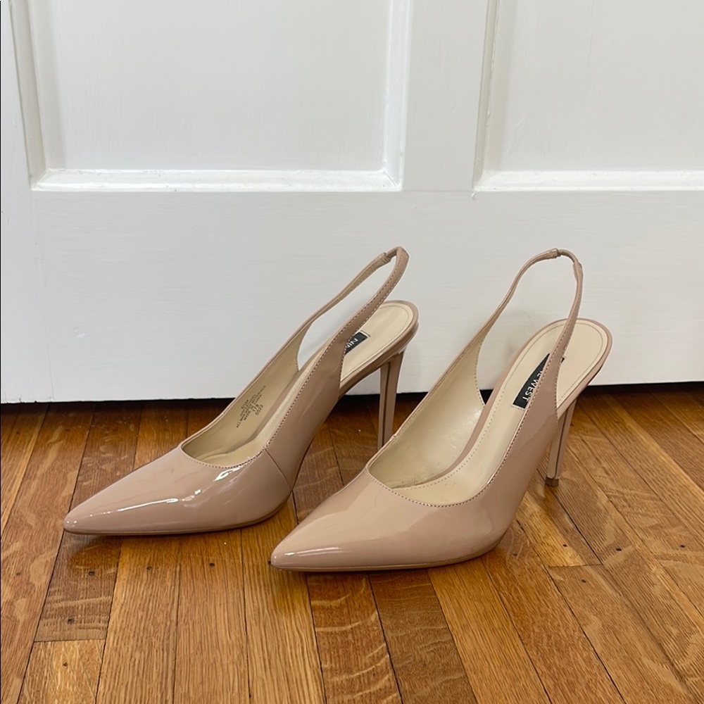 Elegant Nude Slingback Heels